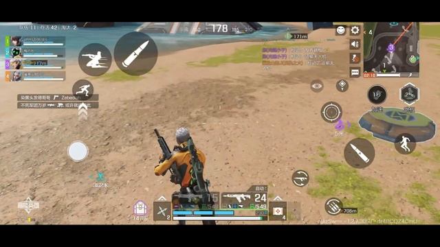 High Energy Heroes Gameplay смотреть онлайн