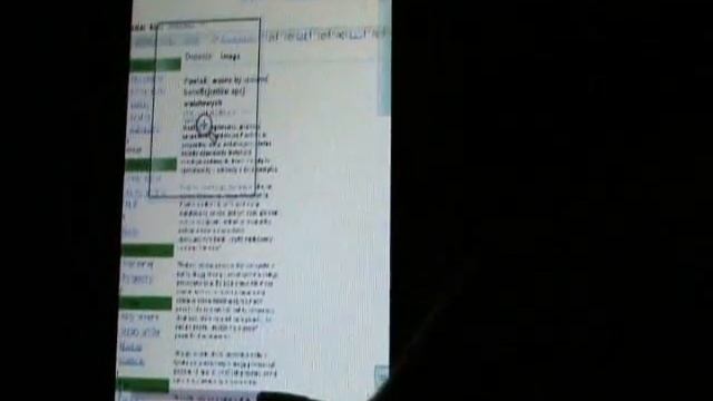 Opera Mobile UIQ3 beta2 (Sony ericsson G900) смотреть онлайн