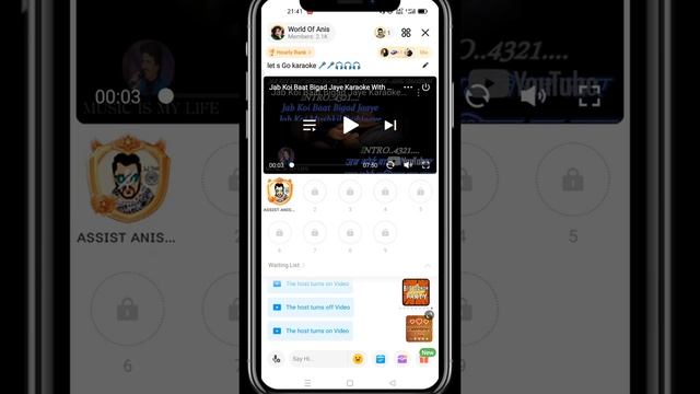 What to play at VoiceRoom || VoiceRoom में क्या खेलें || IMO VoiceRoom New Features 🔥🔥 смотреть онлайн