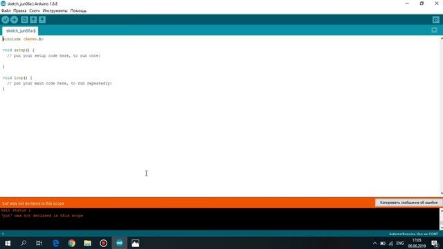 Кванториум (Проморобоквантум) - Урок 2. Arduino IDE смотреть онлайн