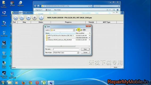 Flash Zen P34 mobile смотреть онлайн