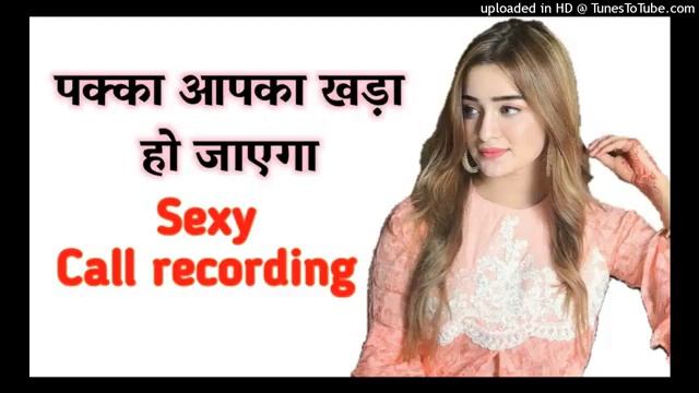 call recording hindi #kundan #funny #instagramviral #hindicallrecording #doctor #live new call reco смотреть онлайн