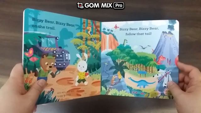 Bizzy Bear B세트 3 Dinosaur Safari 비지 베어 공룡 사파리 смотреть онлайн