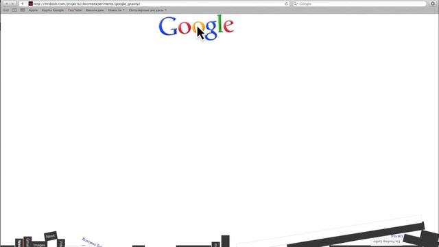 Срочно! Гугл упал! Urgent! Google shuts down! смотреть онлайн