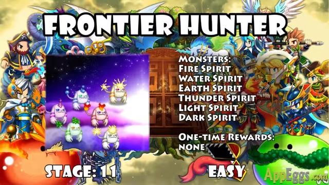 Brave Frontier Frontier Hunter cheats смотреть онлайн