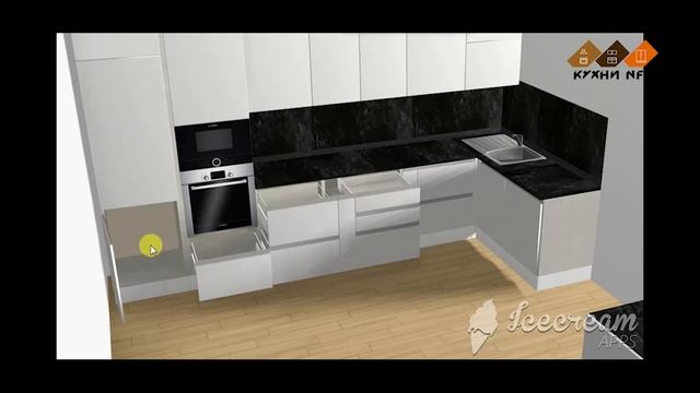 Видеообзор будущей кухни в Апрелевке смотреть онлайн