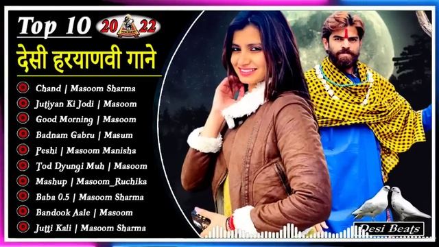 Masoom Sharma Nidhi Sharma | Latest Haryanvi Songs Haryanvi 2022 | Masoom Sharma All Song #desibeat