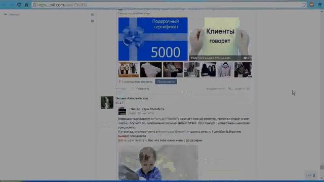 Розыгрыш №767 "Призы от доставки японской кухни "Sushi-HANA " и туристического агентства "MANGO" смотреть онлайн