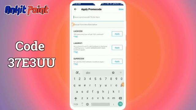 UC Mini Browser Free Recharge Offer And Paytm Cash Loot Trick 2019 !! Ankit Point