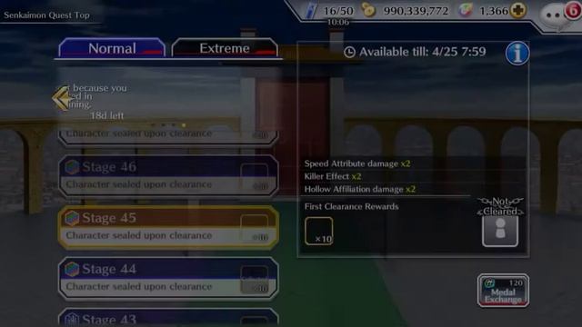 EASY SENKAIMON ! Iceberg of training [40~50] | BLEACH BRAVE SOULS смотреть онлайн