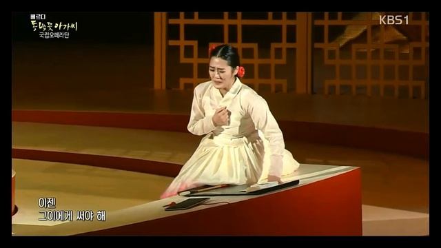 La Traviata 동백꽃아가씨, Verdi _ Sop. Anna Sohn, Ten. Alfredo Shin, Bar. Antonio Yang смотреть онлайн