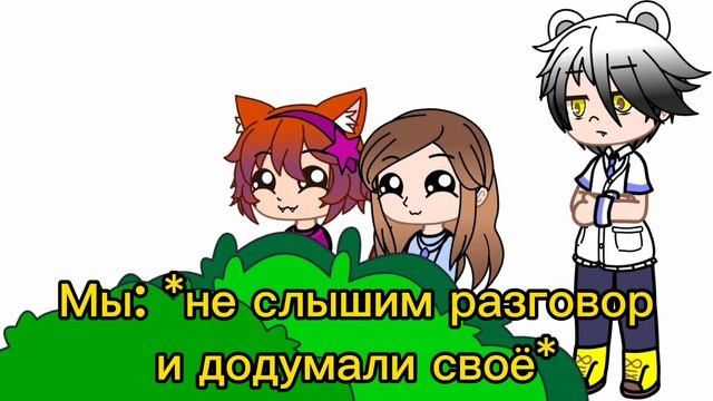 Мадам, к чему эти разговоры, я люблю вас! // тренд? смотреть онлайн