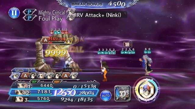 (DDFOO)Dissidia Opera Omnia April Wave 7 Heretic Power & Magic: Rising level 100 full clear смотреть онлайн