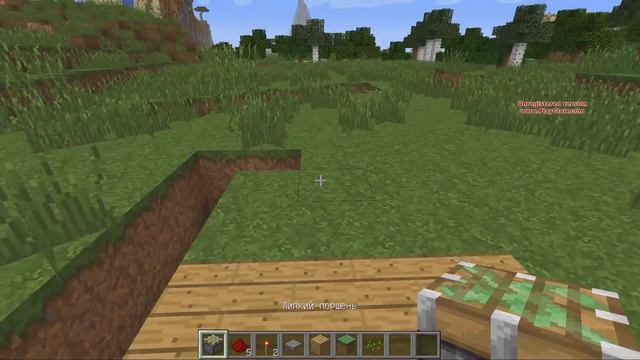 Механизмы в Minecraft #1 - Автоматическая дверь смотреть онлайн