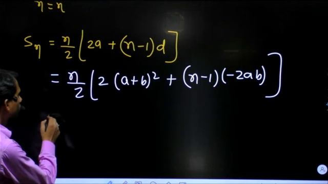11th Mathematics смотреть онлайн