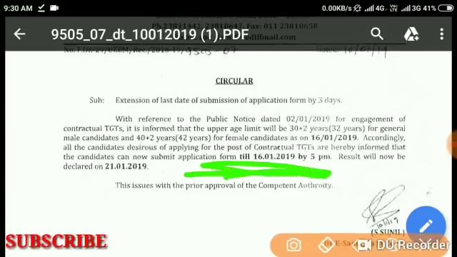 Delhi guest result prt,tgt ssa 2019 out now see at edudel смотреть онлайн