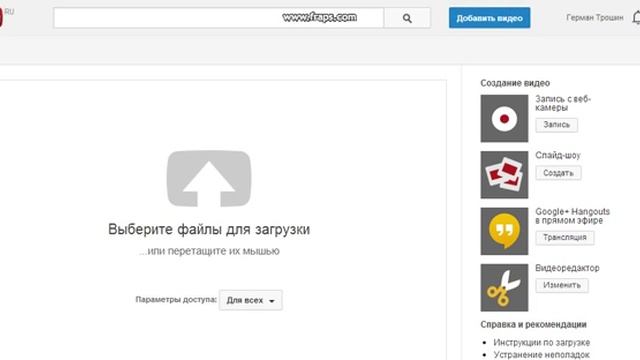 chrome 2013 10 19 19 25 32 39 смотреть онлайн