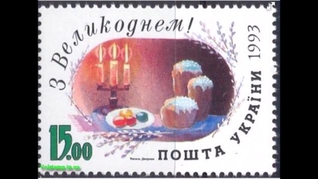 Украинская кухня на почтовых марках. Для хорошего настроения на кухне ) смотреть онлайн