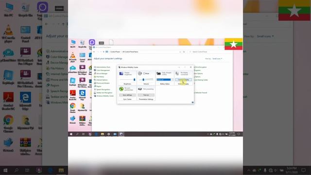 Windows Mobility Center Settingအကြောင်း смотреть онлайн