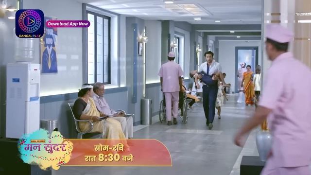 Mann Sundar| Roohi Juhi | Special clip | Watch More on Dangal Play смотреть онлайн