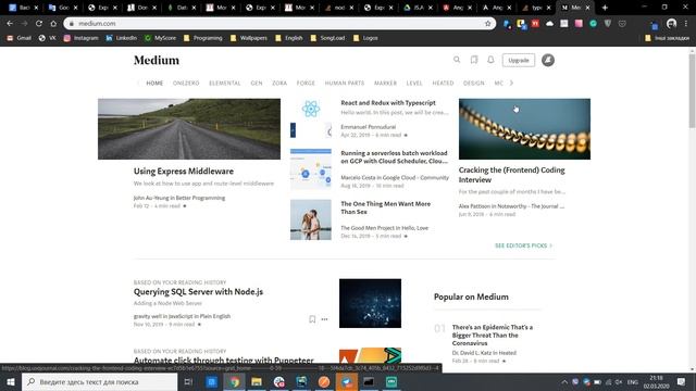 Lesson 8 Advance смотреть онлайн