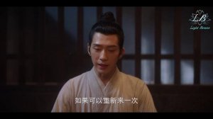 Союз благородных 1 сезон 13 серия