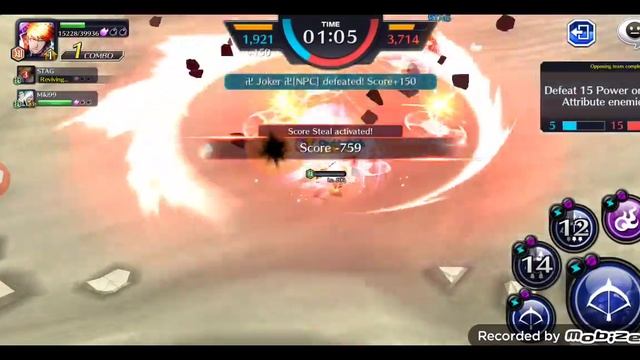 Bleach Brave Souls great Game Download it. смотреть онлайн