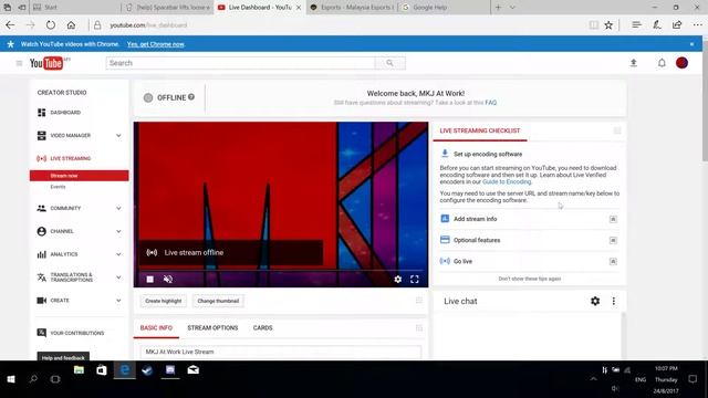Discord смотреть онлайн