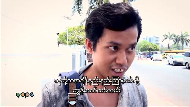 Start With Me Road Safety: Brave Voice from public смотреть онлайн