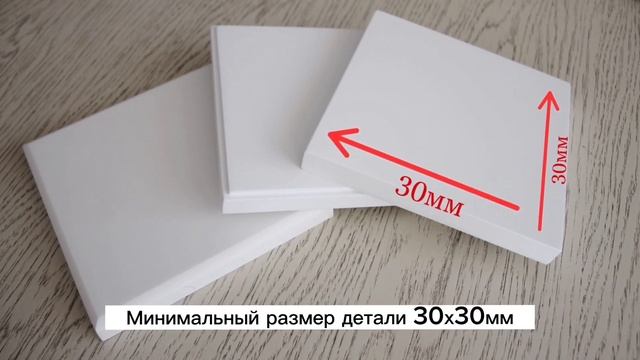 Рассказываем Вам о наших преимуществах. смотреть онлайн