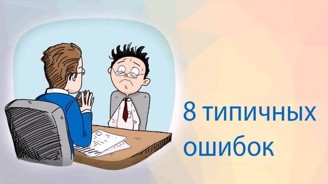 Работа Удаленно Москва Без Опыта (контакты в описании) смотреть онлайн