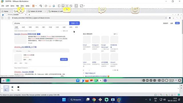 VIRTUALBOX Y VMWARE I7 11800H LINUX DEPPIN UBUNTU смотреть онлайн