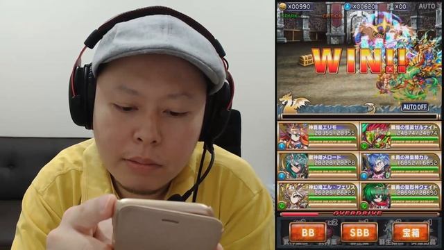 Final Fantasy Brave Exvius (FFBE) x Brave Frontier Collaboration Event смотреть онлайн