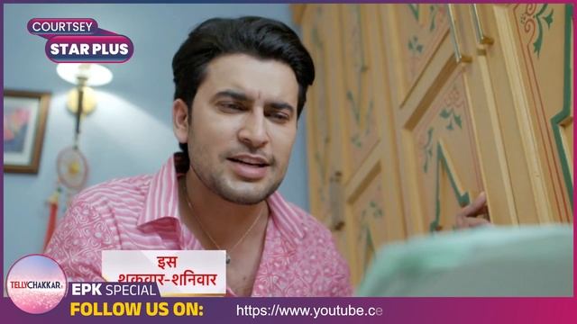 Aankh Micholi New Promo | 3 April 2024 | смотреть онлайн