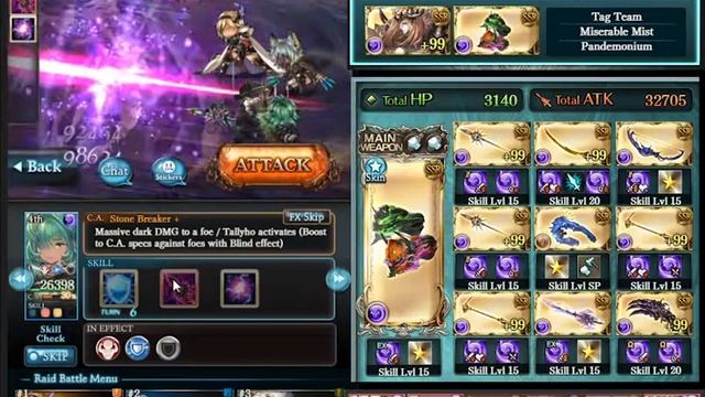 Grand Order HL Luchador APM смотреть онлайн