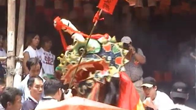 Bun Festival Chinese Opera смотреть онлайн