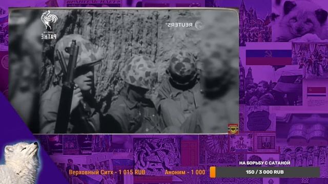 Pesetz кринжует с лора TNO смотреть онлайн