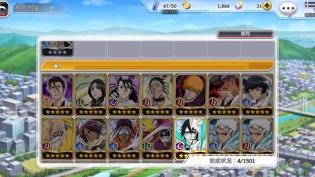 【Gameplay】BLEACH Brave Souls-3D Action- More than hundred Character! 100% StoryLine! смотреть онлайн