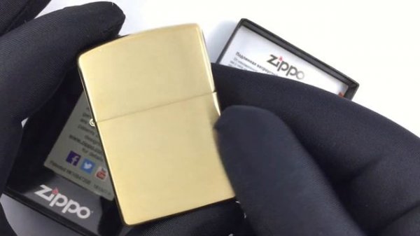 Zippo 204B