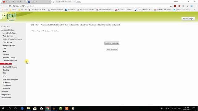 How to Block A Website Using Your Ptcl Modem Hindi/Urdu смотреть онлайн