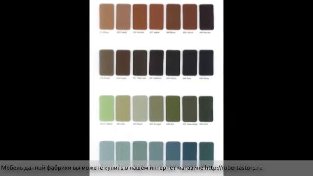 Dc Italy Prescott Collection