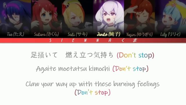 Franchouchou フランシュシュ - Gekkou Survive 激昂サバイブ | Zombie Land Saga |LYRICS| Kan/Rom/Eng смотреть онлайн