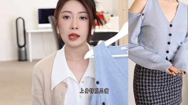 10月购物🛍️分享| 墨镜帽子.漂亮的针织衫.衬衫.鞋子.韩国小众包包开箱.换季护肤品| jessieishere смотреть онлайн