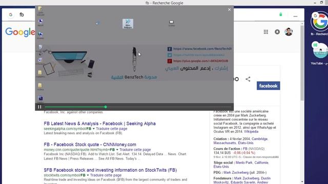 حصري : كن أول من يجرب متصفح opera neon و اكتشف ميزاته смотреть онлайн