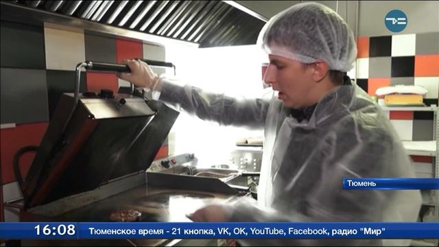 СЕКРЕТЫ АВТОРСКОЙ КУХНИ