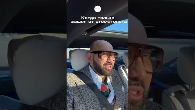 Всем красивой улыбки и хорошего настроения🙌🏻 смотреть онлайн