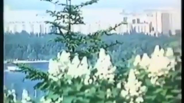 Киев мой любимый город Прекрасный Киев 1980 х годов Facebookvia torchbrowser com смотреть онлайн