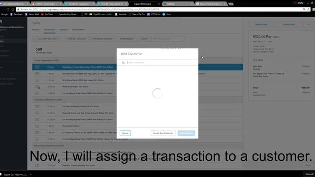Square Dashboard Google Chrome смотреть онлайн