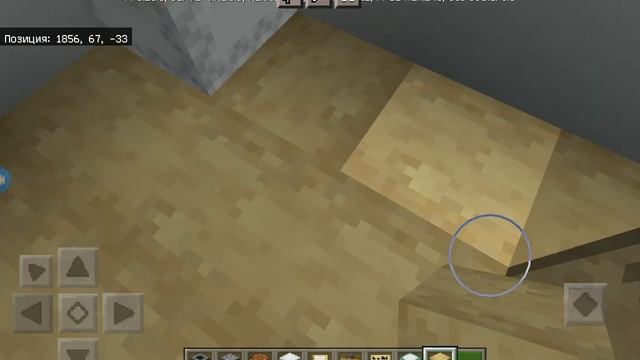 ДОМ 8 НА 8 С КУХНЕЙ, СПАЛЬНЕЙ И С ЗАЛОМ!