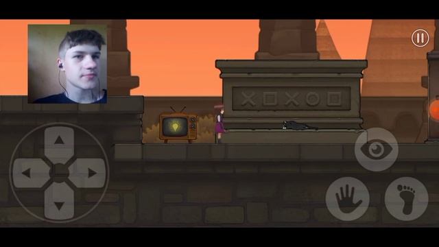 Odd Eye #4. Закрытые двери мне не помеха. смотреть онлайн